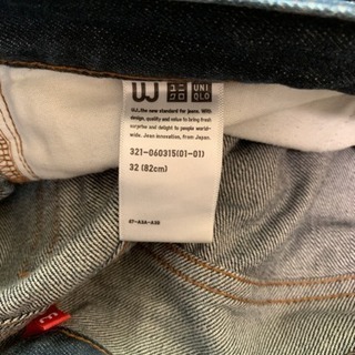 ［値下げしました］UNIQLO デニムパンツの画像