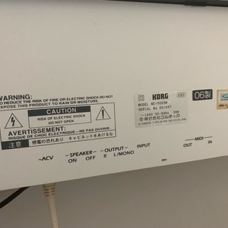 電子ピアノの画像