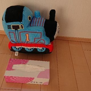 【トーマス】ぬいぐるみ？