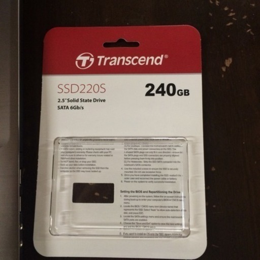 募集中！17インチノートパソコン SSD240
