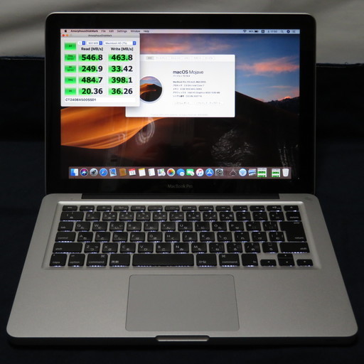 [受付終了] 110_MacBook Pro (13-inch, Mid 2012) [MacBookPro9,2] [Intel Core i7]