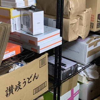 副業せどり・転売の第一歩、ネットで商品を安く買う方法・仕入方法講座