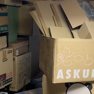 副業せどり・転売の第一歩、ネットで商品を安く買う方法・仕入方法講座の画像