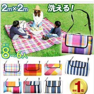 レジャーシート2×2mの画像