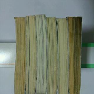 つのだじろう　恐怖新聞Ⅱ　全６巻の画像
