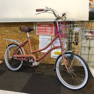 20インチ ミニベロサイクル オレンジ