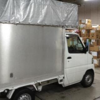 🚚京都市内から市内(市外、県外)🚚配送いたします❗🚚 - 京都市