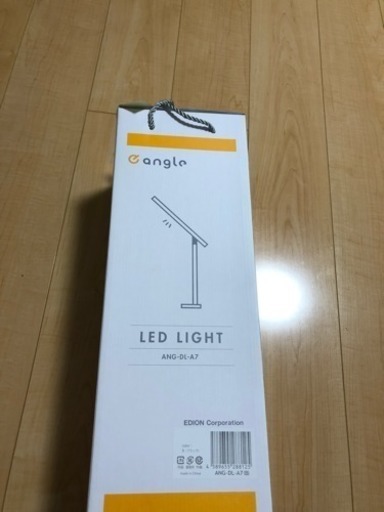 新品 スタンドライト