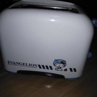 キティちゃんトースター(決まりました)