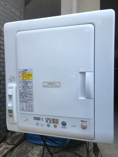 日立の衣類乾燥機 ” ピュアホワイト DE-N45FX-W 