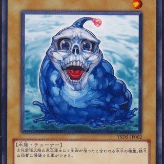 【岡山県】カードゲームやりましょう！