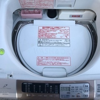 HITACHI  beat wash 8㎏/4.5㎏☆の画像