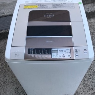 HITACHI  beat wash 8㎏/4.5㎏☆の画像