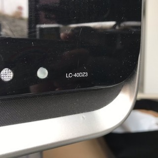 SHARP LED AQUOS 40V☆の画像
