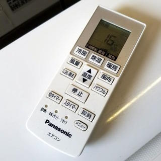 K  Panasonic パナソニック CS-252CF エアコン 2012年製の画像
