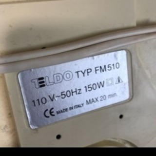 フットケア イタリア製🇮🇹の画像