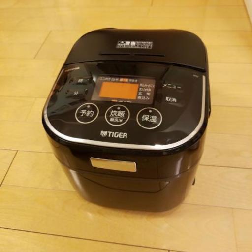 ★値下げ★タイガーIH炊飯器★3合用【同時調理可能】