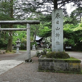 神社仏閣巡り 御朱印集め 歴史好きな方友達になってください!!