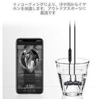 Bluetooth 5.0イヤホン (IPX6防水 16時間連続再生)の画像