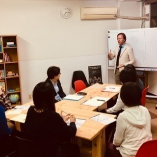 府内町で英会話レッスン始めませんか？