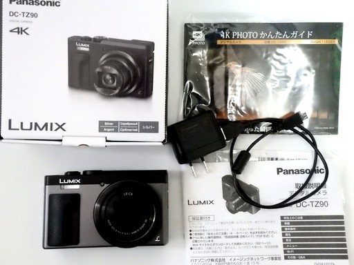 Panasonic　DC-TZ90はいかが？