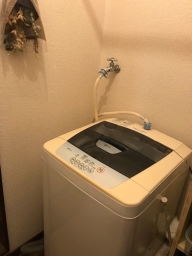 洗濯機 お譲りします