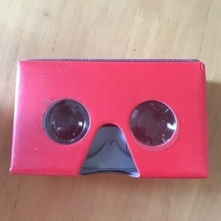 timelcoper