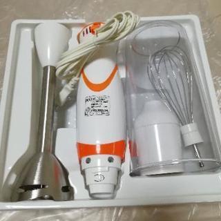 ハンドブレンダー