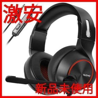 激安＆新品未使用 ヘッドホン