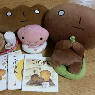 こげぱんの中古が安い！激安で譲ります・無料であげます｜ジモティー