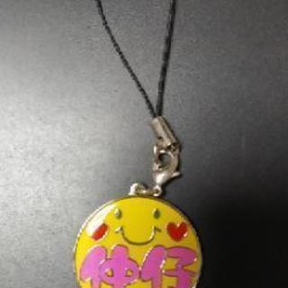 愛ラブ　仲良し　ストラップ、キーホルダー、ネックレス(7個) 