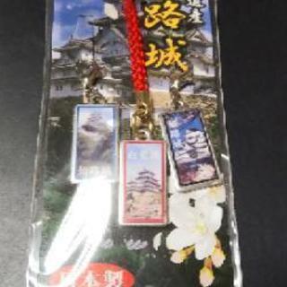 ディズニー、ミッキー、他(計５個)の画像