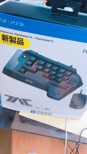 タクティカルアサルトコマンダー TAC K1