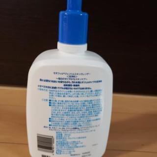 セタフィル　ジェントルスキンクレンザーの画像