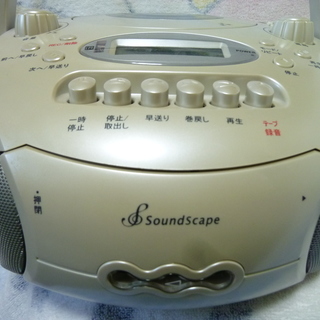 USB,SD付CDラジカセ