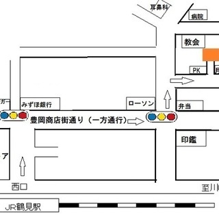横浜　つるみ・猫のカギしっぽ譲渡会　（JR鶴見西口より歩５分）室内開催 - 横浜市