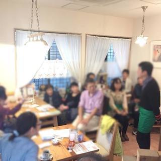 オレンジカフェすわだ#19(市川市登録認知症カフェ)