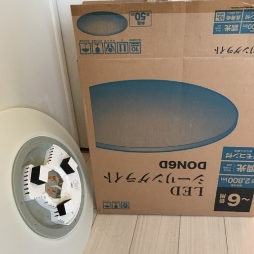 LEDライト