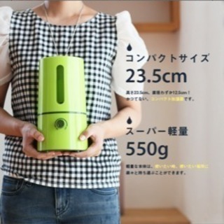 超音波アロマ加湿器 ✨新品 カラーはホワイトの画像