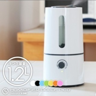 超音波アロマ加湿器 ✨新品 カラーはホワイトの画像