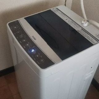  Haier 全自動洗濯機 JW-C55A 5.5kgの画像