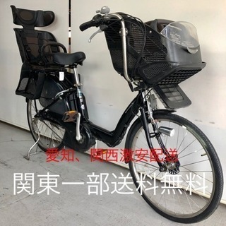 429 ヤマハ リトルモア 3人乗り 新基準 デジタル 8.1ah 電動自転車