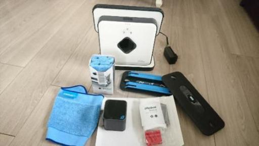【使用回数少】アイロボット 床拭きロボット ブラーバ380j