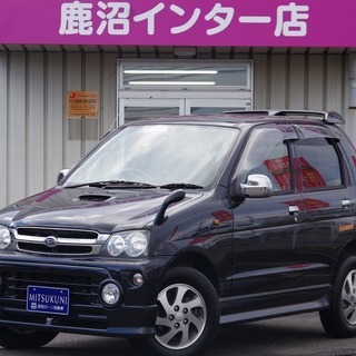 頭金当日不要！！誰でも車がローンで買えます【くるまのミツクニ八王...