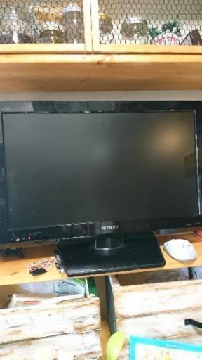 HITACHI 22インチ