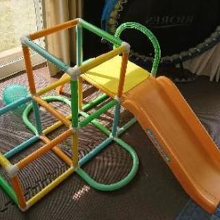 すべり台付ジャングルジム