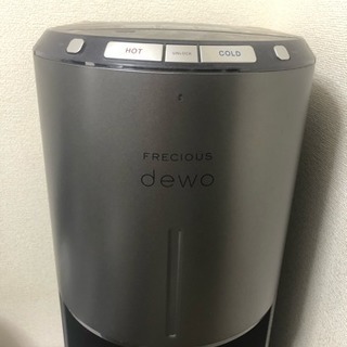 フレシャス デュオ ウォーターサーバー の画像
