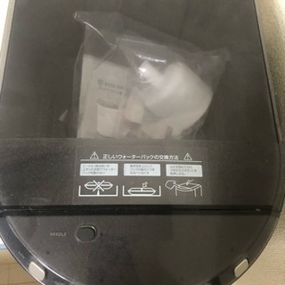 フレシャス デュオ ウォーターサーバー の画像