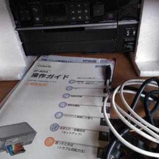 EPSON　カラリオプリンタ　EP-801A  2008製？の画像
