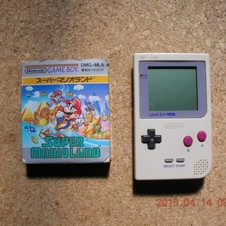 任天堂 ゲームボーイ (MODEL NO.MGB-001)
